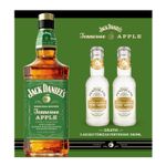 PACK_JACK-APPLE-750---FENTIMANS